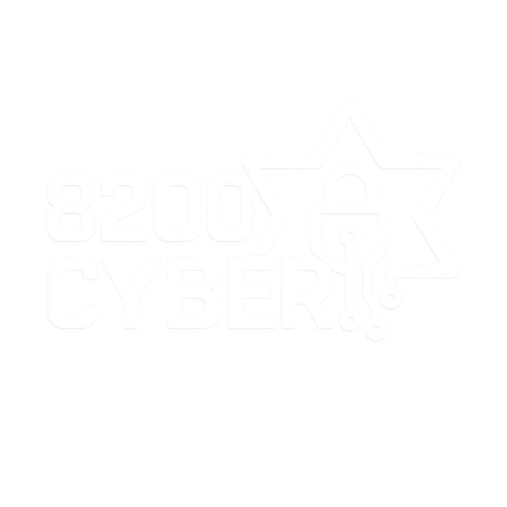 8200 Cyber Bootcamp